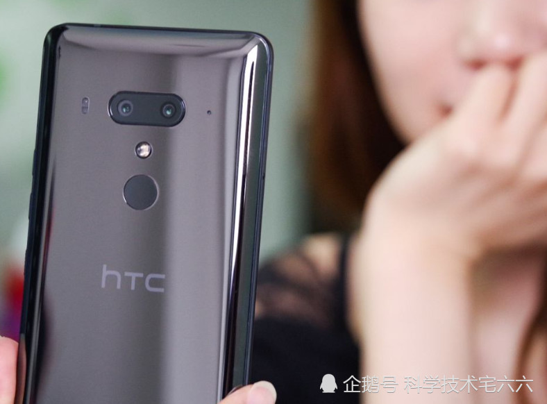 HTC为何衰落?因为这个方面远不如华为和小米