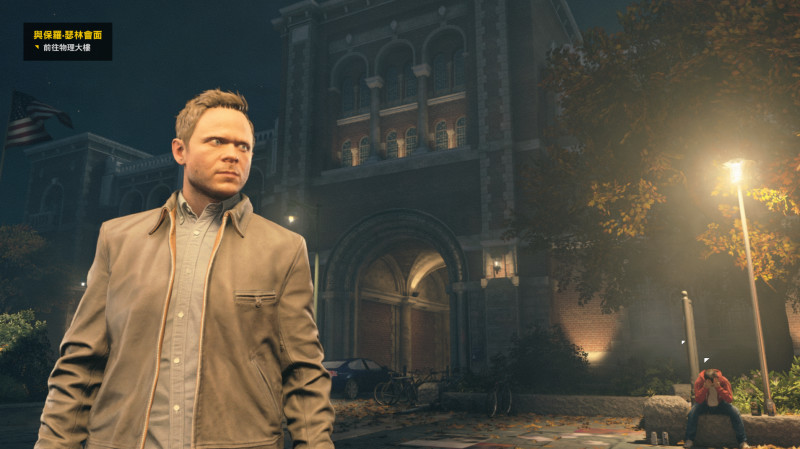 M社游戏:《量子破碎》打开游戏看美剧