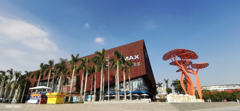 苹果与小米MIX3所不能!荣耀Magic2超广角拍照