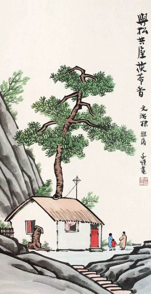 红尘风大,去丰子恺的画里喝口茶