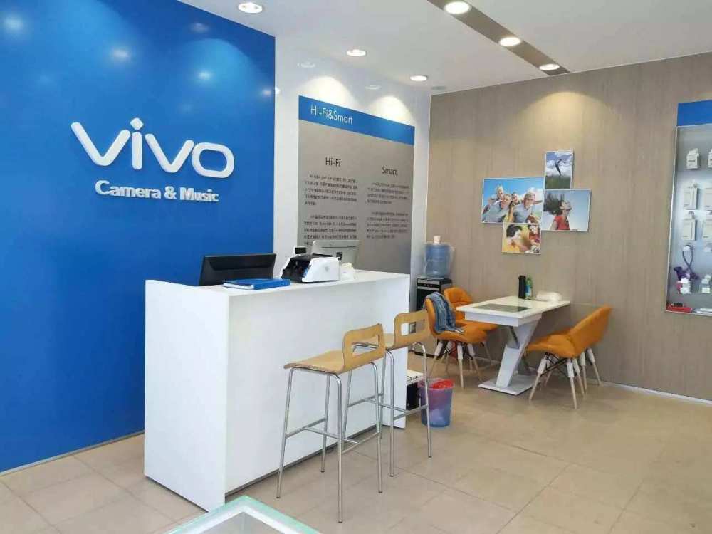 vivo要在印度建厂了!网友:这是要挑战华为小米