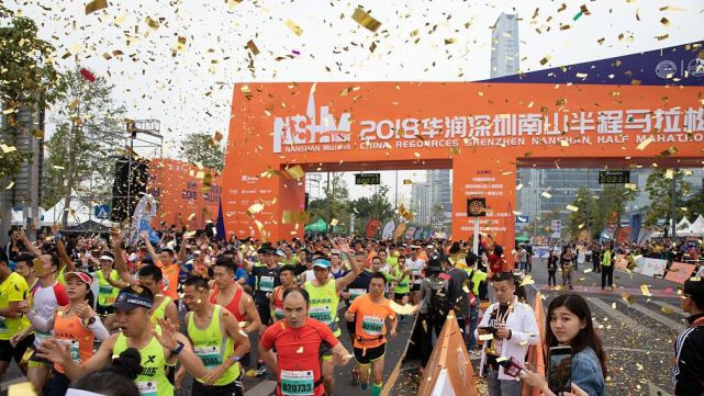 深圳南山半马258人违规 外媒报道称极度羞耻