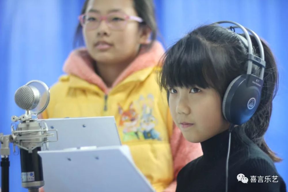 “声临其境少儿版--喜言配音秀”