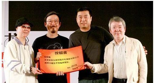 李秋源真的是李小龙的亲大姐吗?真相揭密让人意外!