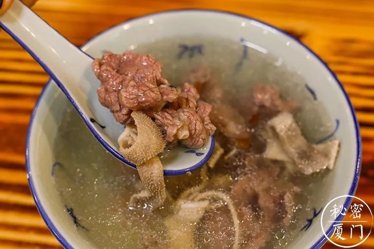 牛肉百葉湯