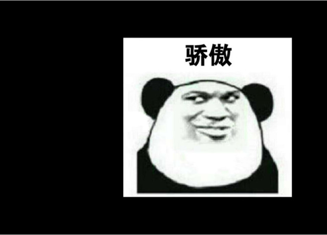 千万不要与声优逗表情包,否则你将毫无胜算,我将"傲视群雄"!