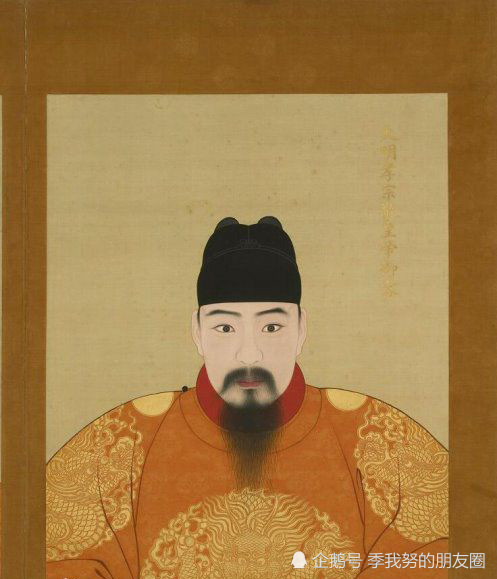 明孝宗朱佑樘:用尽一生诠释了仁慈与贤明