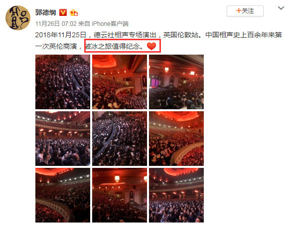 何云伟清空微博全部内容,换了新头像,想和曹云金一样东山再起?