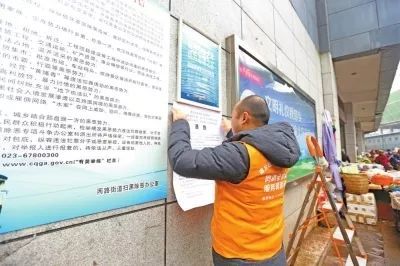 两路农贸市场、双凤水果市场批发功能搬迁了,