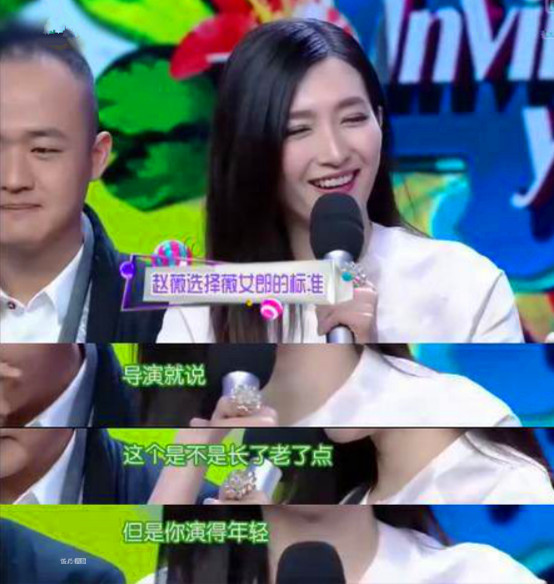 江疏影现身三里屯被偶遇,穿吊带裙秀香肩美背