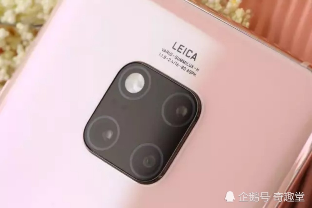 华为mate20pro樱粉金,这个粉色真的很好看,少