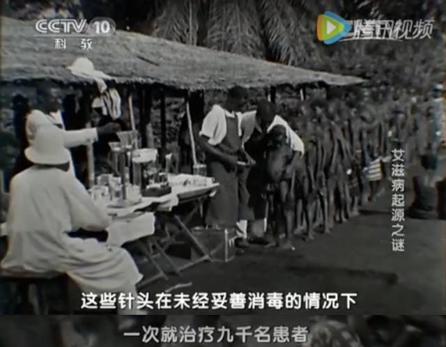  . 每100秒就有一名孩子感染艾滋病