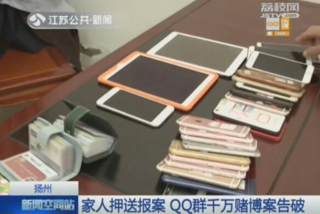 男子30岁没有正当工作 赌输近30万被家人押送