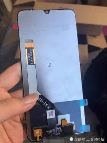 华为力推屏幕打孔,荣耀V20基本确认,这三点还