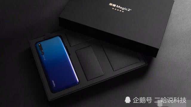 华为力推屏幕打孔,荣耀V20基本确认,这三点还