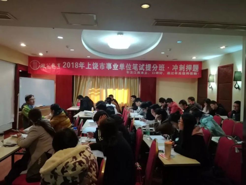 真的假的?2019年江西事业单位招聘人数暴增?