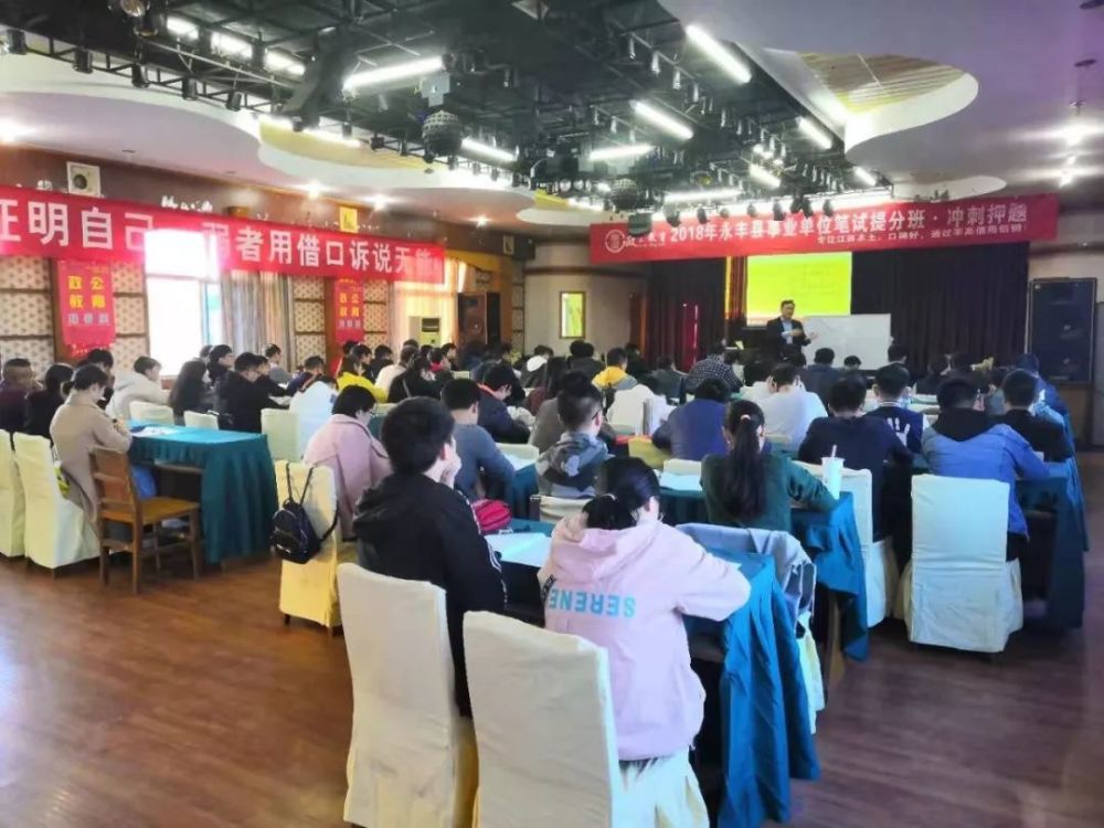 真的假的?2019年江西事业单位招聘人数暴增?