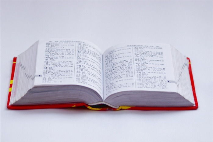 查字典部首傻傻分不清?记住4句口诀,立马搞定