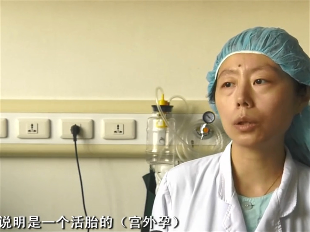 女子怀二胎两个月,突然腹痛情况危急,医生:孕5