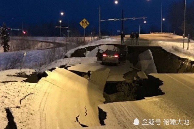 é˜¿æ‹‰æ–¯åŠ åœ°éœ‡ 6 6çº§åœ°éœ‡ æ'•è£‚äº† é