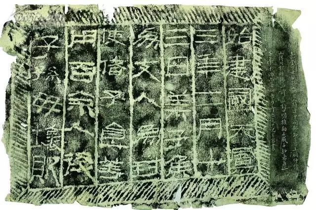 隶书|隶书大观，一文纵览隶书历史