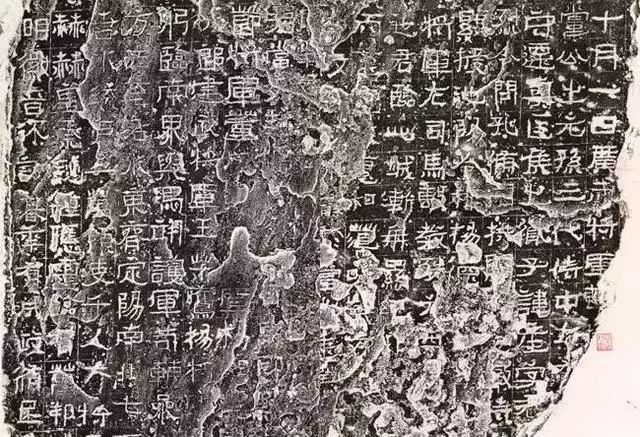 隶书|隶书大观，一文纵览隶书历史