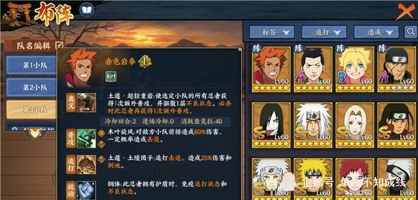 火影世界人口好少_你好世界图片(2)