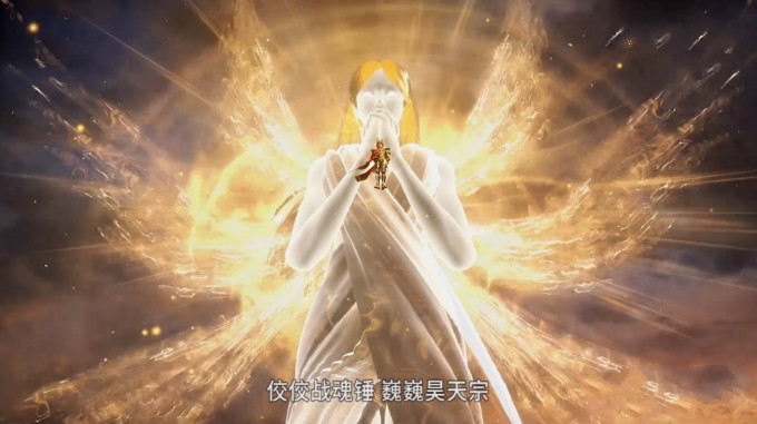 的献祭,才让唐昊和唐三都逃离武魂殿,为此阿银直接变回了自己的真身