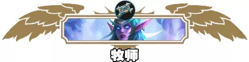 奴隶战