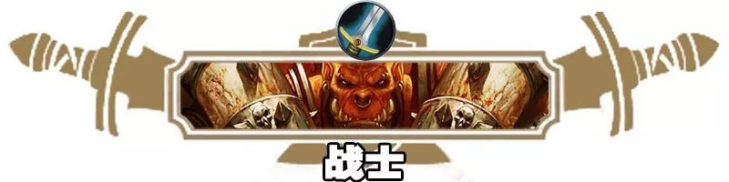 奴隶战
