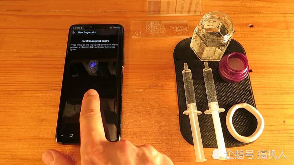 用不同方式测试华为Mate20Pro指纹解锁:结果