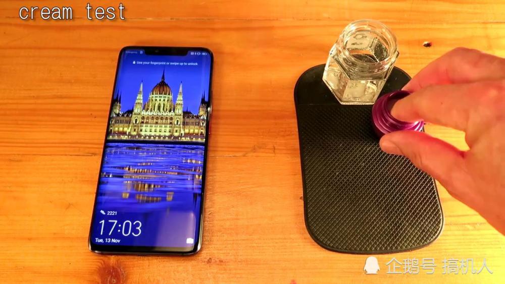 用不同方式测试华为Mate20Pro指纹解锁:结果