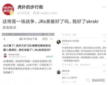 《致青春》之后再见杨子姗,她已成了人人嫌的