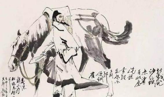 马致远|马致远的天净沙秋思，押的是词韵、曲韵、还是平水韵？