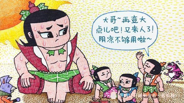 毁童年系列:21世纪哆啦a梦过安检,口袋里的东西掏个不停
