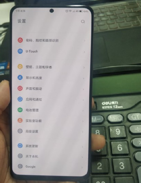 弃小米抱华为,联想Z5S彻底曝光,常程:今年用力