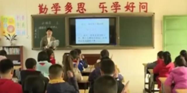 小学三年级才上数学课 仅用3年学完6年数学 校长 效果惊人