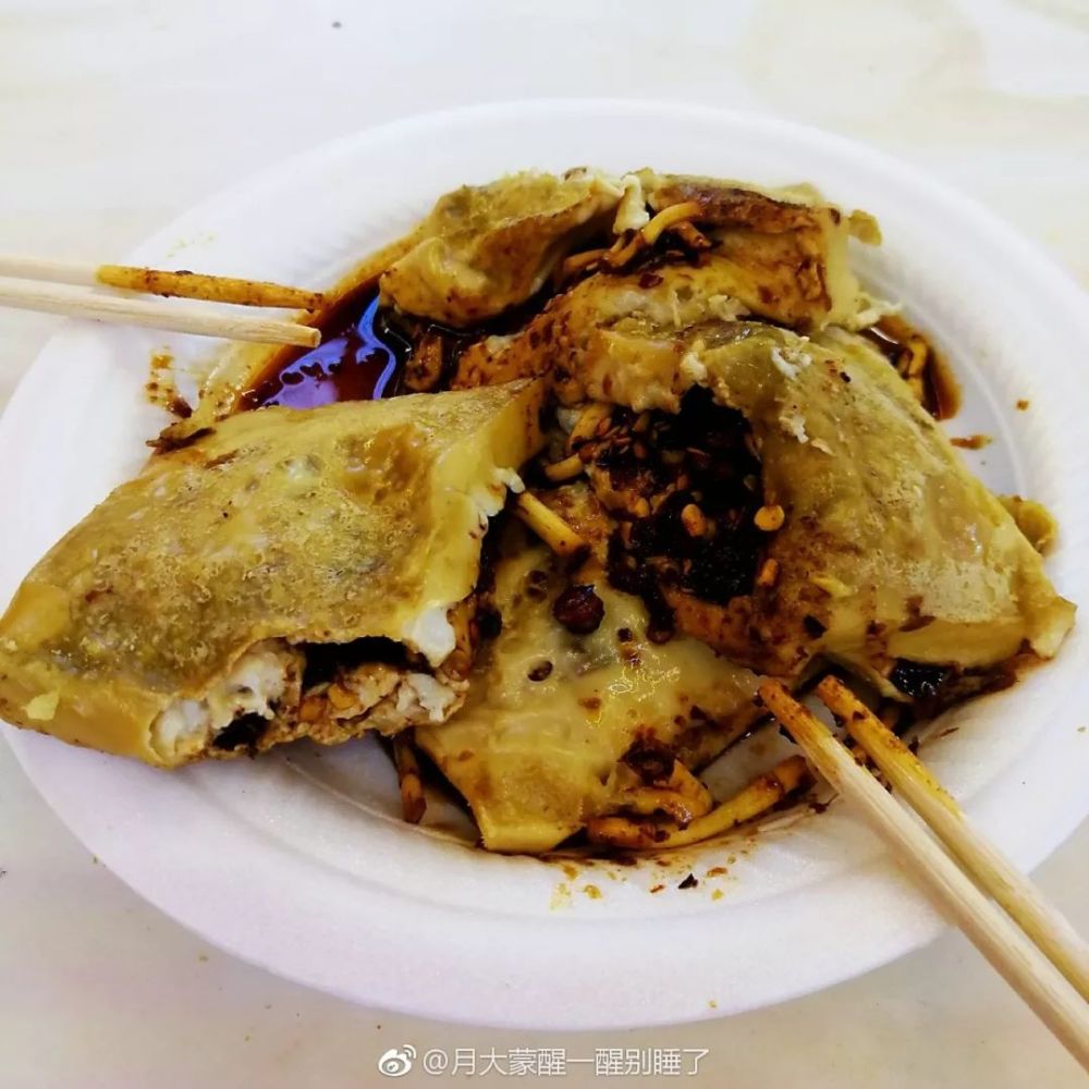 从贵A到贵J,最全最全最全的贵州各市州美食带