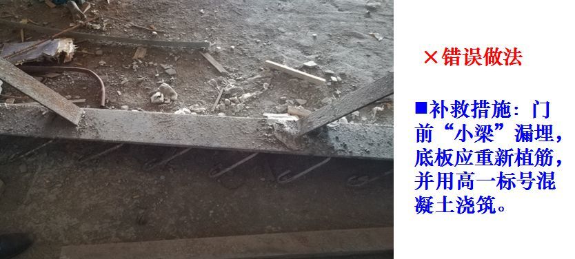 人防工程怎么干权威解读