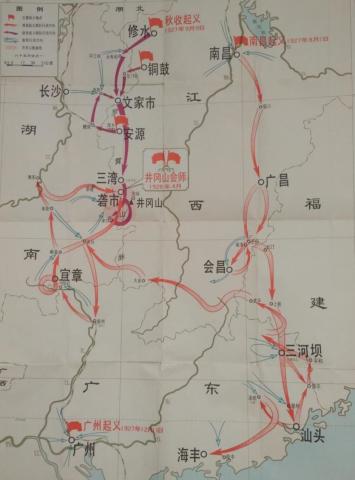 四一二事变不但没清除共党,而是激发共党建立