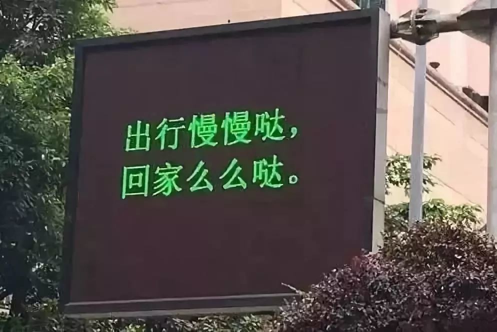 \