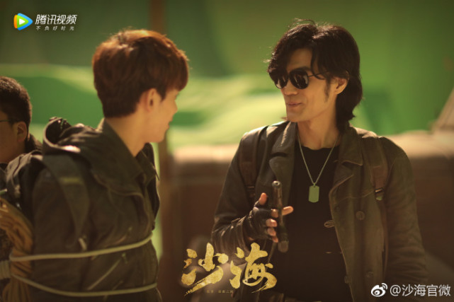 沙海》改编成的电视剧!