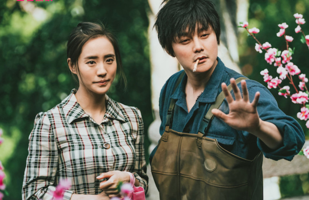 原定与《海王》同天上映,艾伦新片突然宣布撤