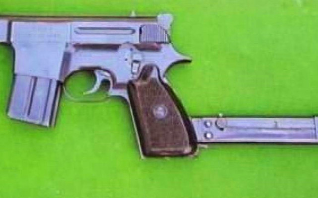 比较罕见的80式冲锋手枪 你听说过没有 枪里还藏了一把匕首