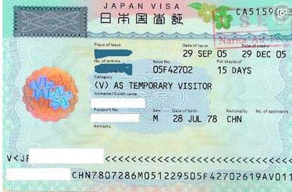 日本签证对年薪有要求,最低10万左右,网友:日本