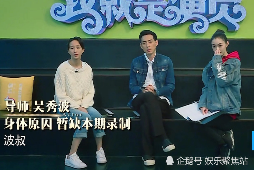 《演员》半决赛,章子怡徐峥都不满意的作品,竟