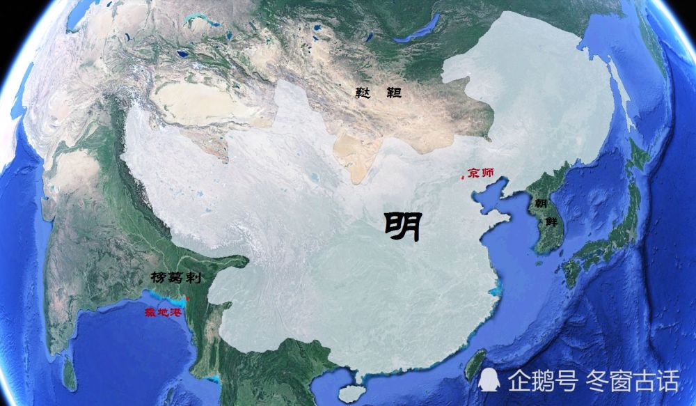 榜葛剌进麒麟图