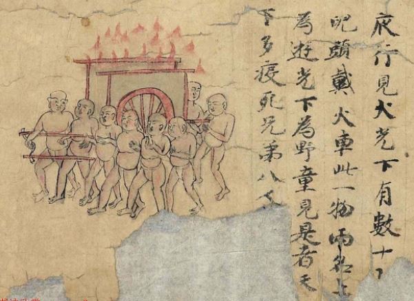 三个小儿鬼,一个头上戴火车,一个长得像龙,最后一个没头也没手