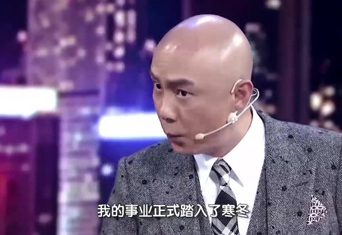 少年張三丰火遍tvb,如今零片酬歸來,張衛健大寫的贊