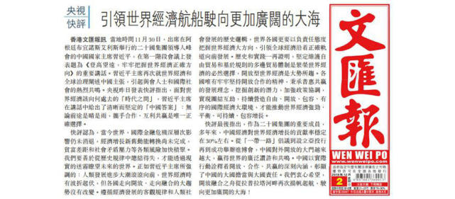 Ӱ¥��ɴ��Ӱ��ɴ�ռ۸� �����ױ�ǼұȽϺ� ������Ʒ�嵥